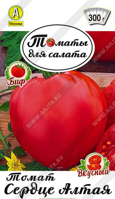 

томат сердце алтая семена, томат сердце алтая семена купить