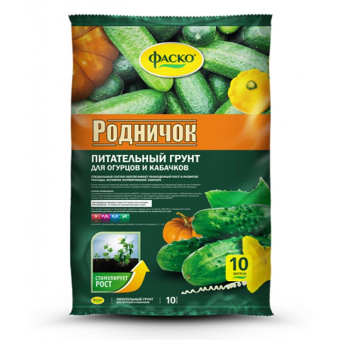 Грунт для огурцов, 10л