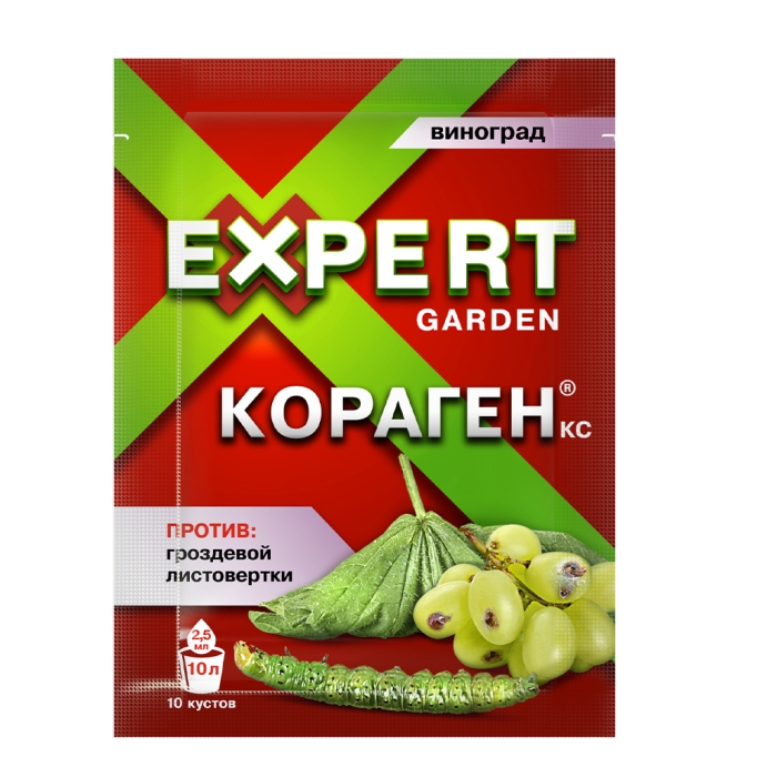 Кораген Виноград, 2,5 мл
