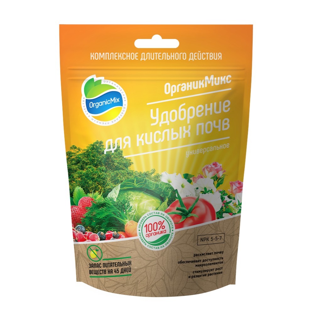 

Удобрение для кислых почв, 200г