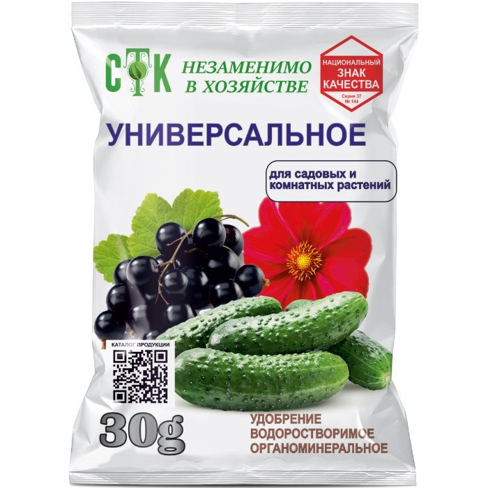 

Удобрение комплексное водорастворимое Универсальное, 30г