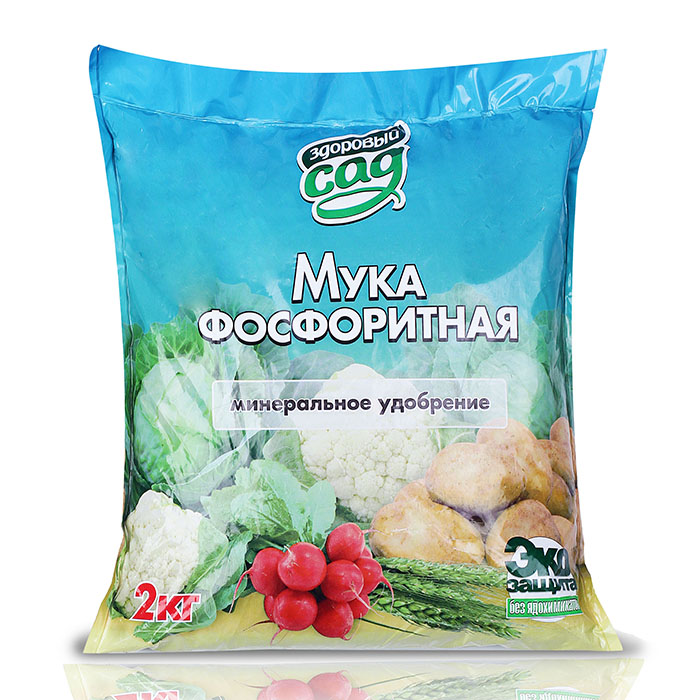 Фосфоритная мука, 2 кг