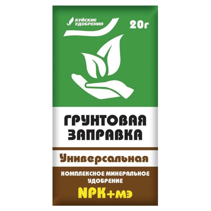 

Грунтовая заправка универсальная, 20г