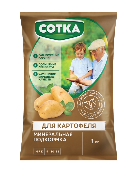 Тукосмесь для Картофеля Сотка, 1кг
