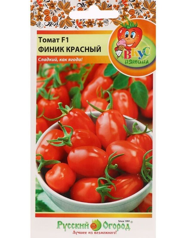 

томат f1 финик красный семена, томат f1 финик красный семена купить