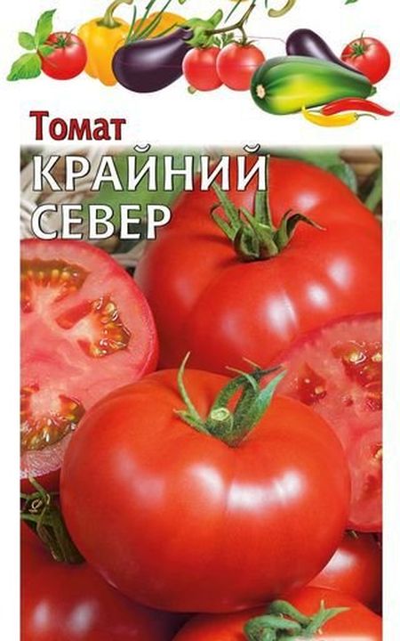 Томат Крайний север