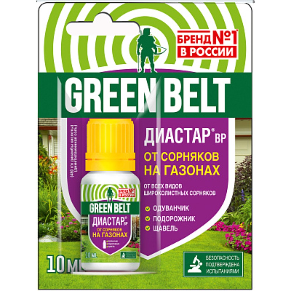 

Диастар – Прополол, 10мл