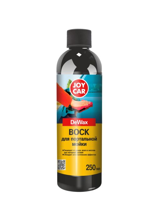 Воск для портальной мойки DeWax, 250мл