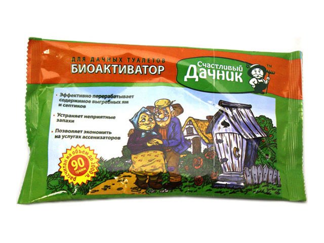 Биоактиватор для дачных туалетов 90гр.