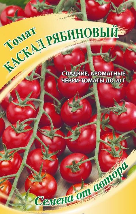 

томат каскад рябиновый семена, томат каскад рябиновый семена купить