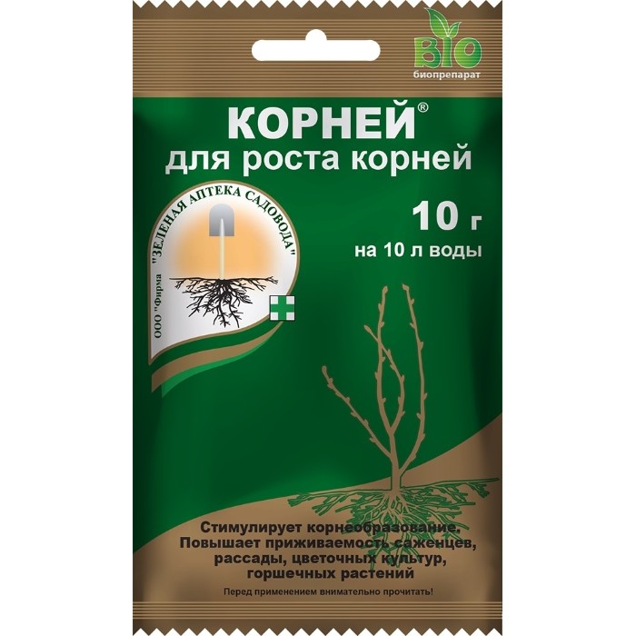 

Корней, 10 г