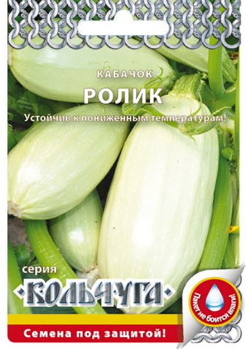 

кабачок ролик "кольчуга new" семена, кабачок ролик "кольчуга new" семена купить