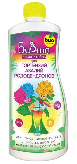 

БИОкоктейль для Гортензий, азалий и рододендронов БИОША, 1л