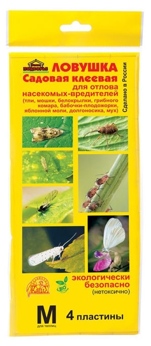 Ловушка садовая клеевая, 4шт (для теплиц)