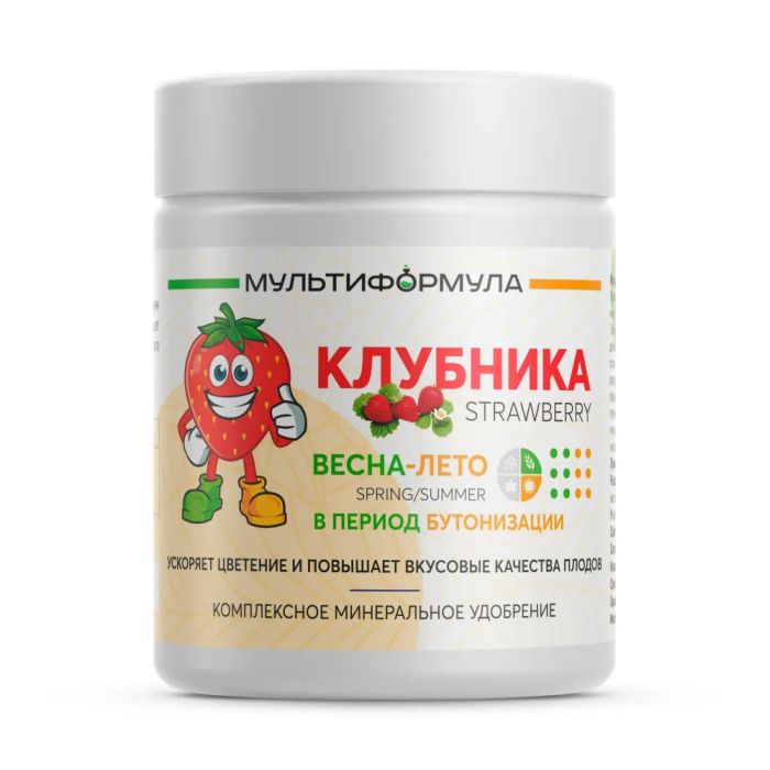 

Мультиформула для Клубники - Весна-Лето, 0,5кг
