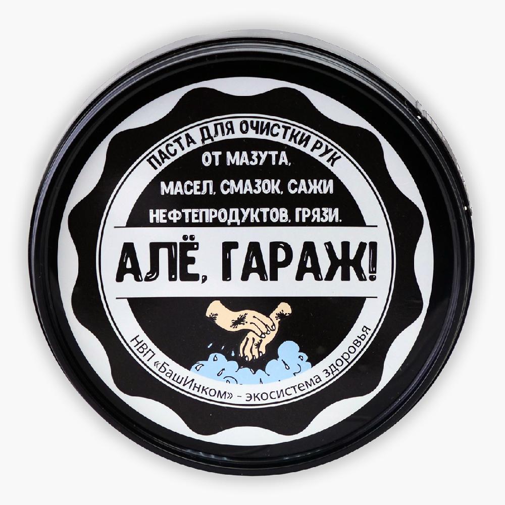 

паста для очистки рук алё, гараж, 0,5л, купить паста для очистки рук алё, гараж, 0,5л