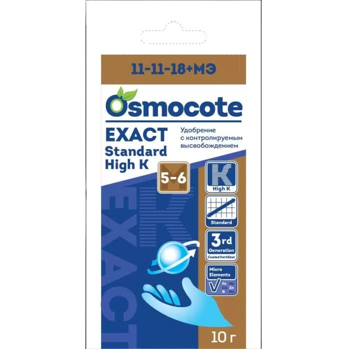

Удобрение Осмокот Экзакт Стандарт Хай (Osmocote Exact Standard High) K 5-6 мес, 10г