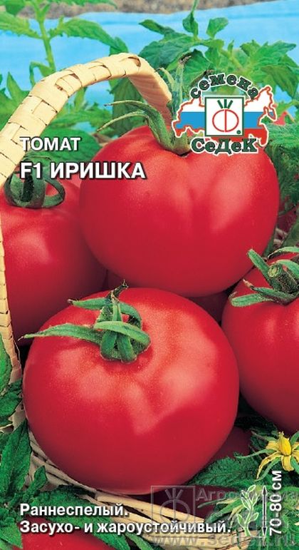 Томат Иришка F1