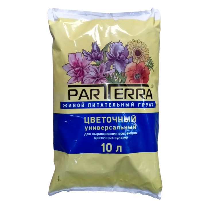 

Грунт цветочный, 10л