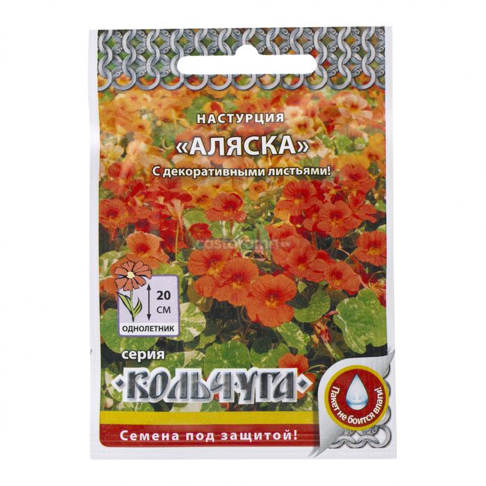 Настурция Аляска (смесь) &quot;Кольчуга NEW&quot;