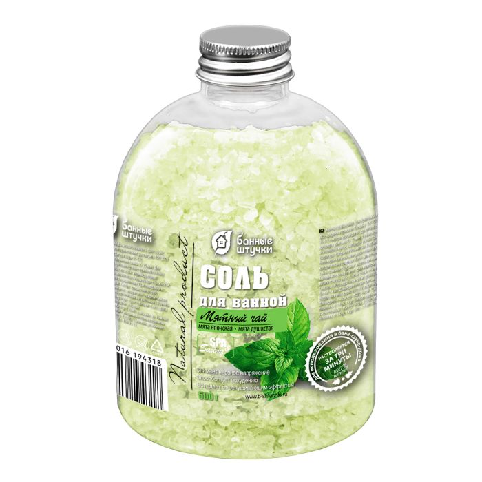 Соль для ванны Мятный чай, 500г - купить с доставкой