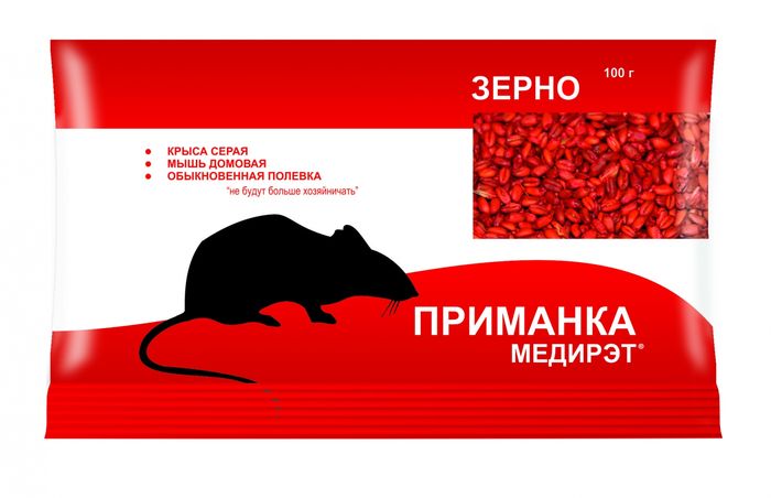 Медирэт-Приманка зерно 
