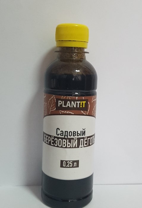 

Березовый деготь 0,25л.