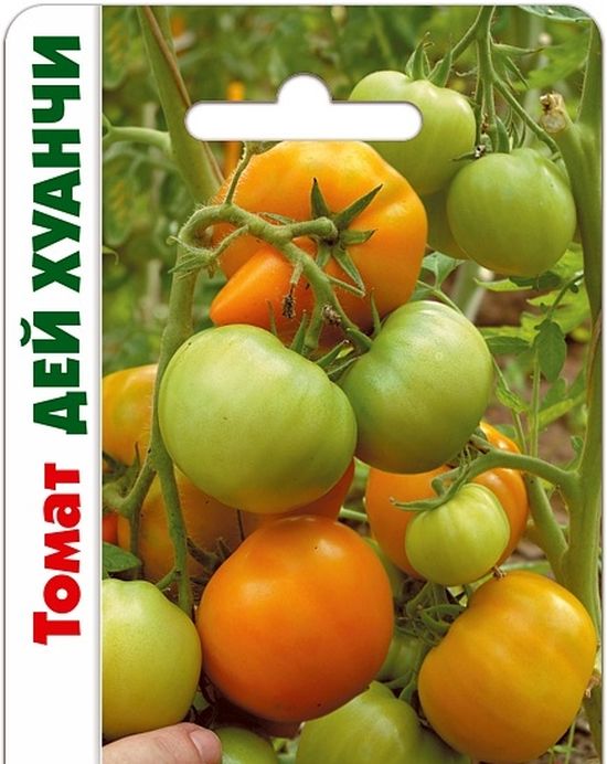 Томат Дей Хуанчи