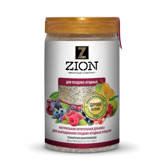 Ионитный субстрат - ZION (Цион) для плодово-ягодных, 700г