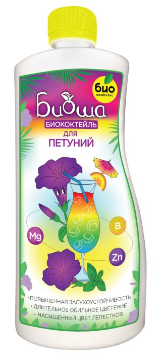 

БИОкоктейль для Петуний БИОША, 1л