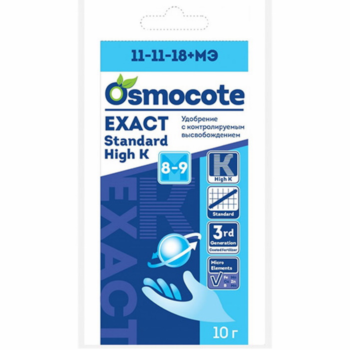 

Удобрение Осмокот Экзакт Стандарт Хай (Osmocote Exact Standard High) K 8-9 мес, 10г