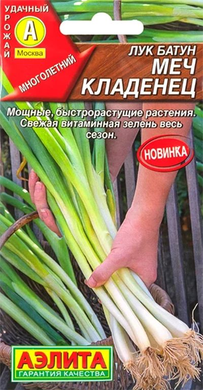 Лук батун Меч Кладенец®