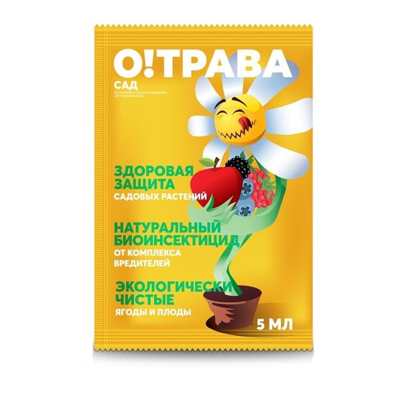 

Средство от вредителей О!Трава Сад, 5 мл