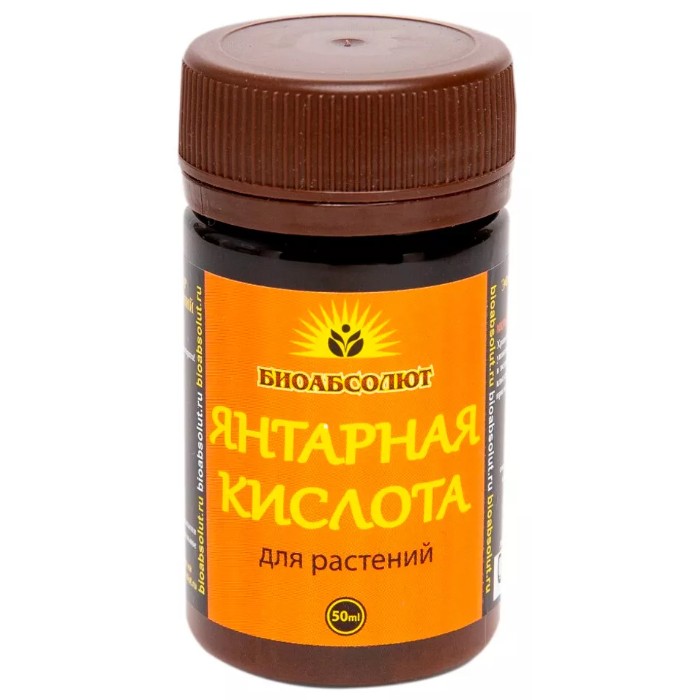 

Янтарная кислота, 50мл