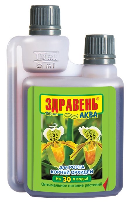 Здравень Аква для роста корней орхидей, 150мл
