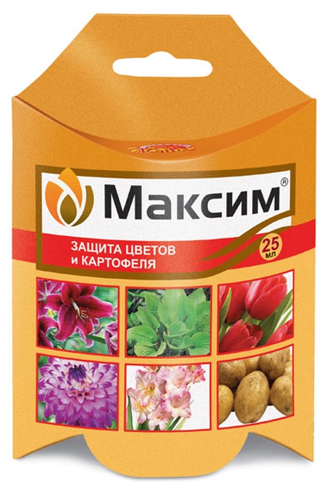 Максим - защита цветов и картофеля, 25мл - купить с доставкой