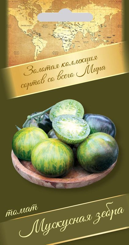 

томат мускусная зебра семена, томат мускусная зебра семена купить