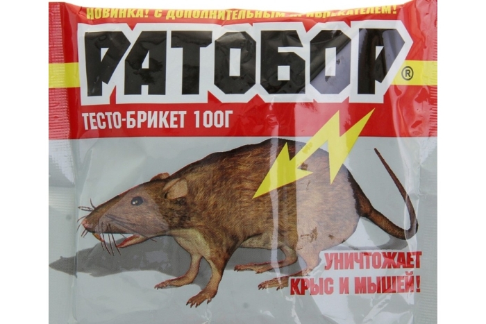 Ратобор тесто-брикет от крыс и мышей, 100г - купить с доставкой
