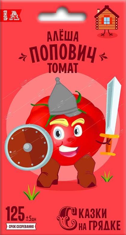 Томат Алеша Попович, семена Сказки на грядке