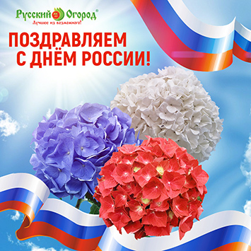 день открытых дверей в заповеднике. Смотреть фото день открытых дверей в заповеднике. Смотреть картинку день открытых дверей в заповеднике. Картинка про день открытых дверей в заповеднике. Фото день открытых дверей в заповеднике