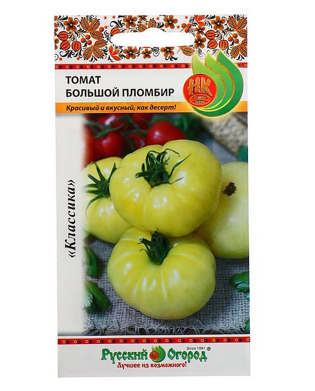 

томат большой пломбир семена, томат большой пломбир семена купить