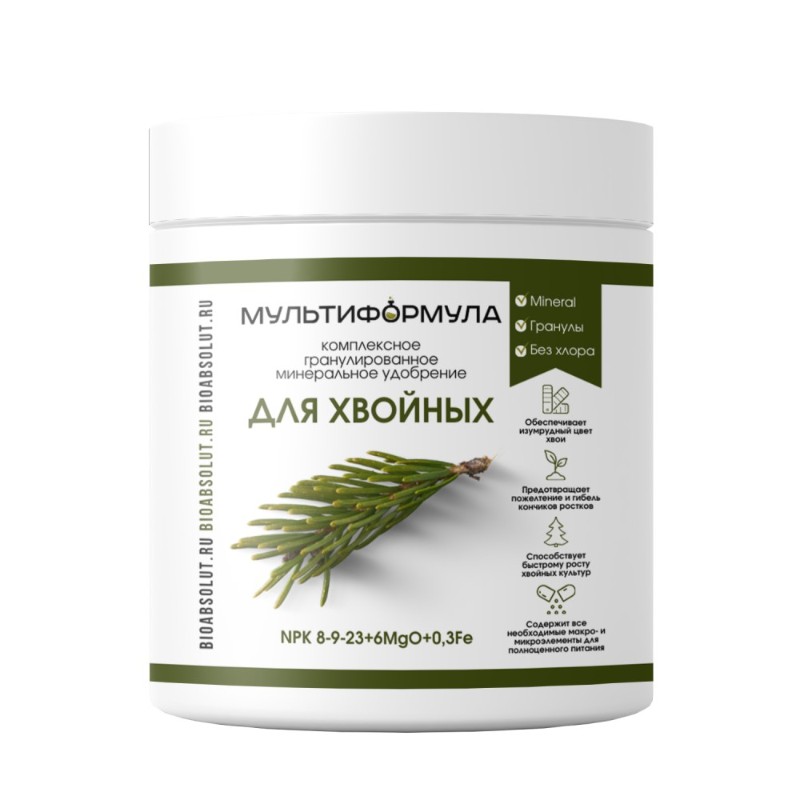 

Удобрение МУЛЬТИФОРМУЛА для ХВОЙНЫХ, 500 г