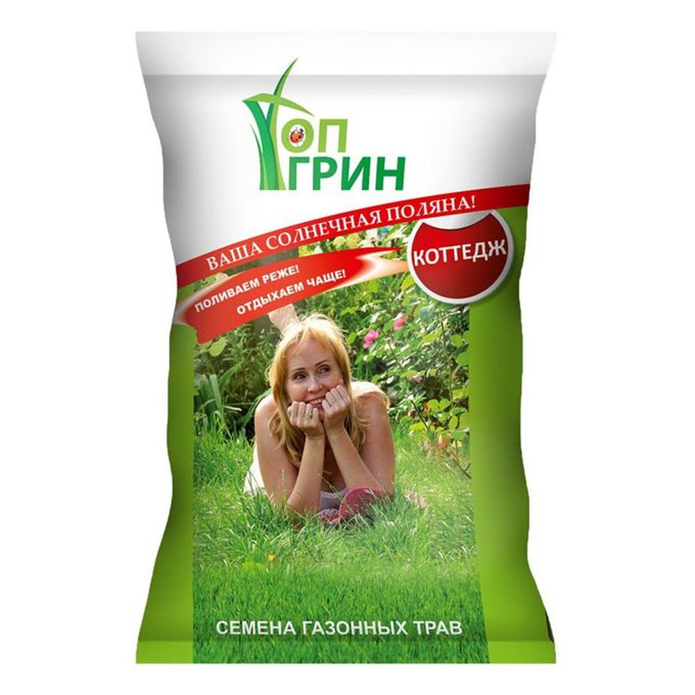 

Семена Газон ТопГрин Коттедж