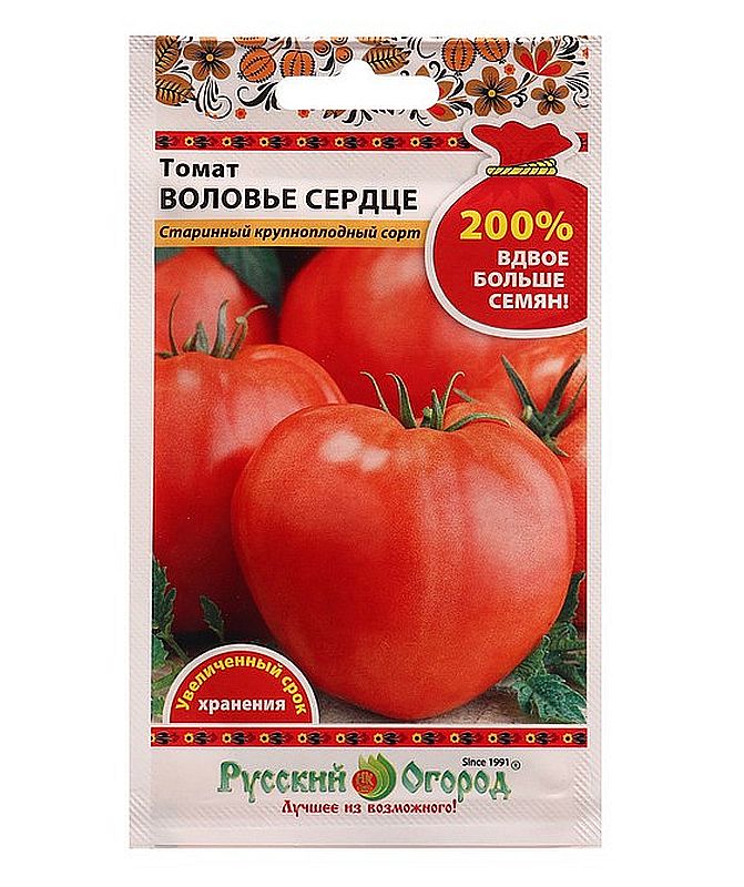 

томат воловье сердце семена, томат воловье сердце семена купить