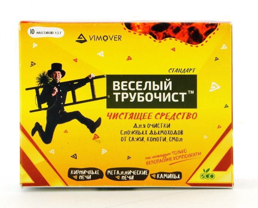 Средство для очистки сложных дымоходов 10штх4,5г