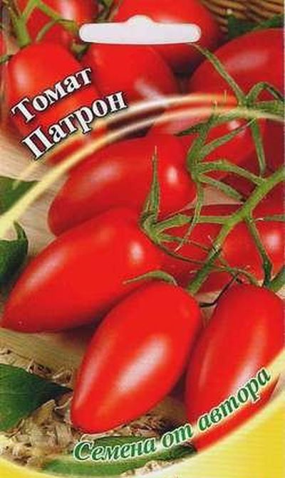 

томат патрон семена, томат патрон семена купить