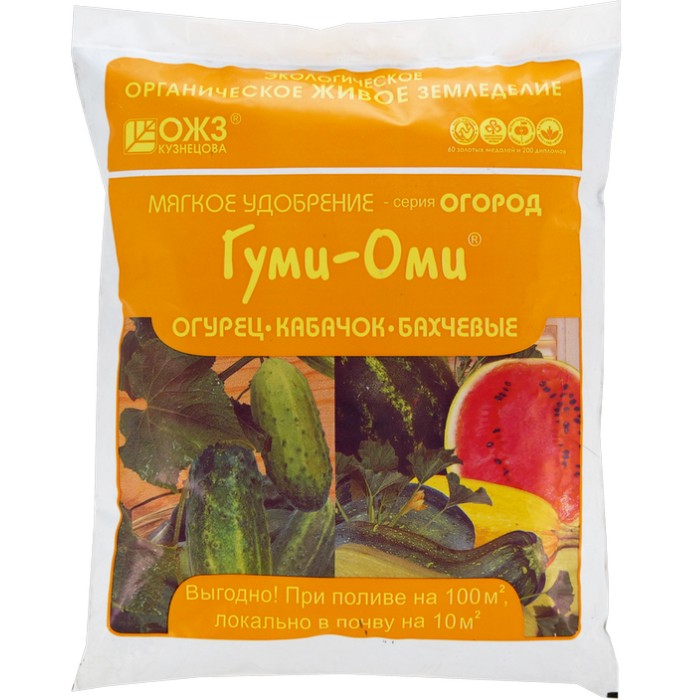 

Гуми-Оми Огурец, кабачок, бахчевые, 0,7кг
