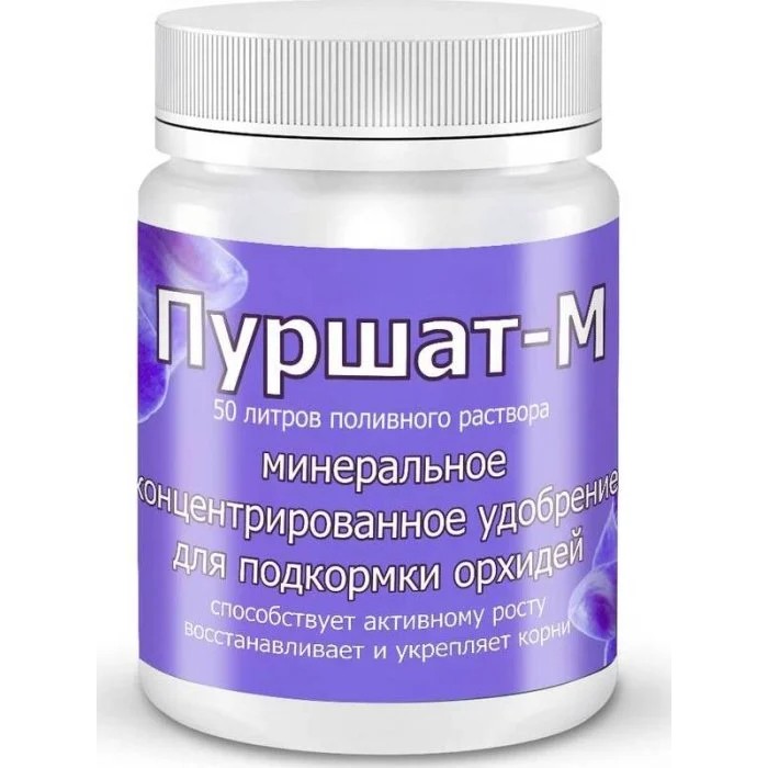 

Пуршат-М концентрат для орхидей, 50мл