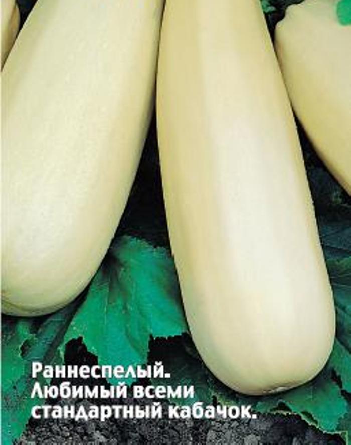 КАБАЧОК ГОРНЫЙ 2,0 Г нк Агрофирма "ФЛОС"