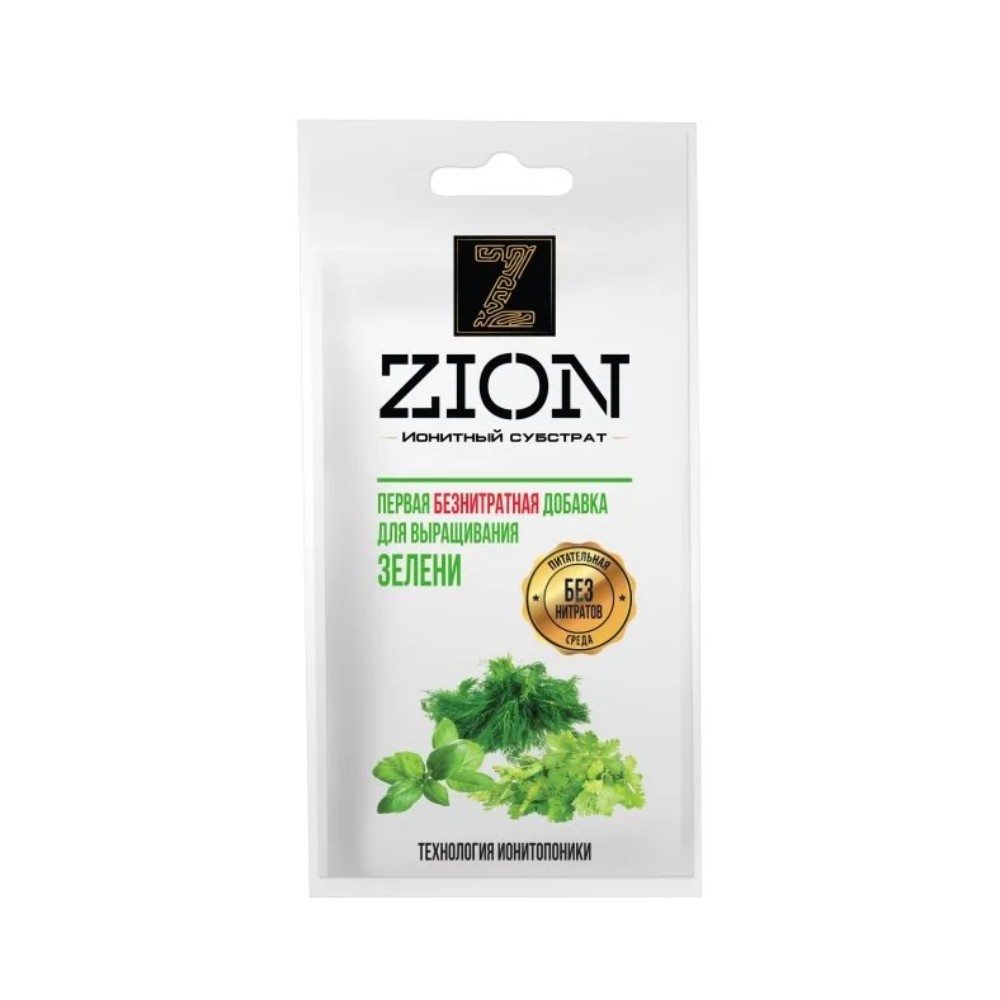 

Ионитный субстрат - ZION (Цион) для зелени, саше 30 г